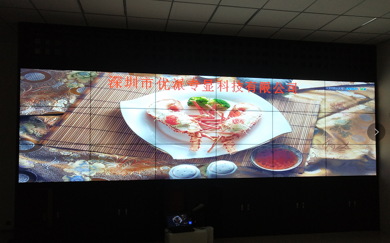 山西省汽车站监控中心-优派专显46寸液晶拼接屏UP-PJ463