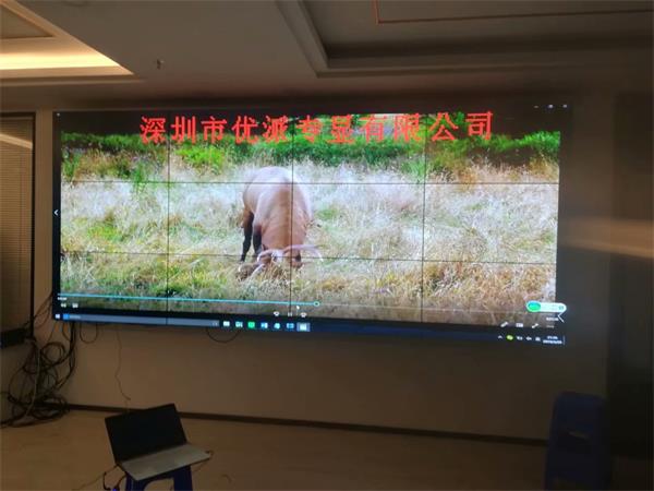 深圳某医疗单位会议中心拼接屏-优派专显46寸液晶拼接屏