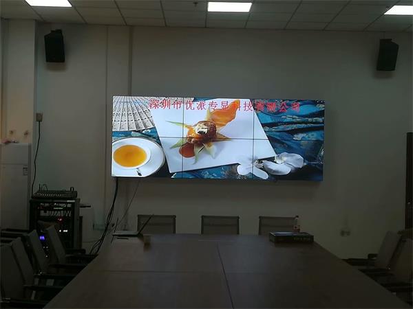 49寸液晶拼接屏打造新疆阿勒泰市卫生局智能会议系统平台-优派专显