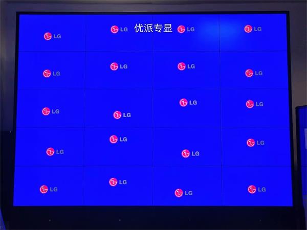 深圳龙岗华润地产某售楼中心采用优派49寸液晶拼接屏