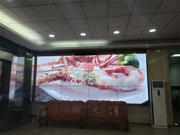 深圳宝安区某警务社区工作站55寸液晶拼接屏