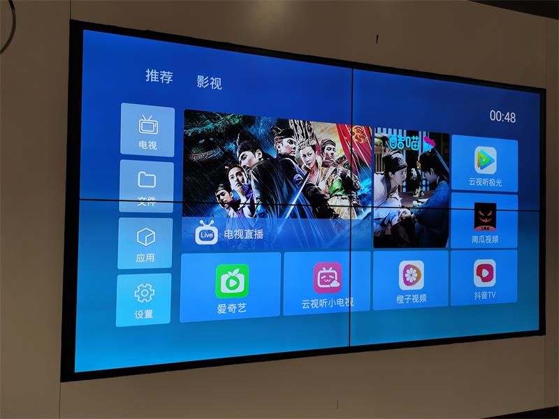 上海进口商品展示交易中心采用优派专显55寸液晶拼接屏