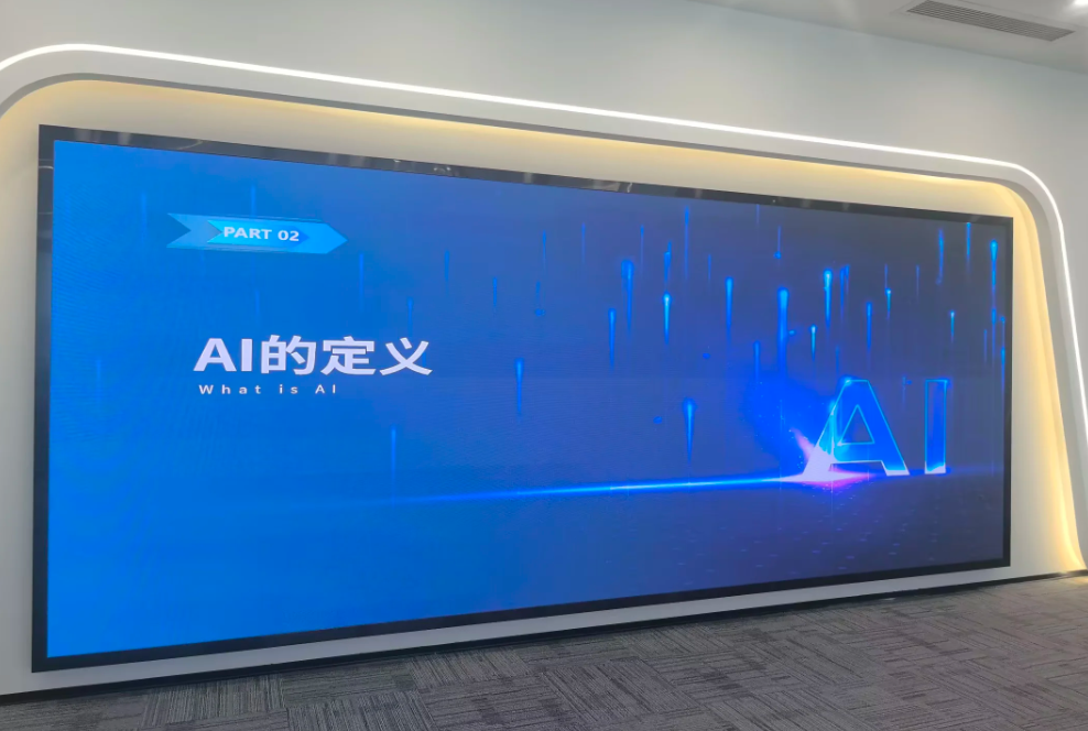 LED---片_20250415120727.png