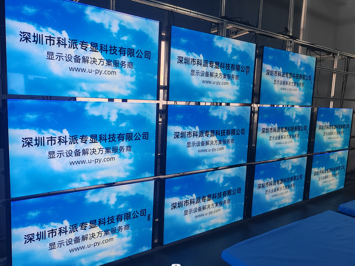 微信图片_2025-08-26_122054_637.png