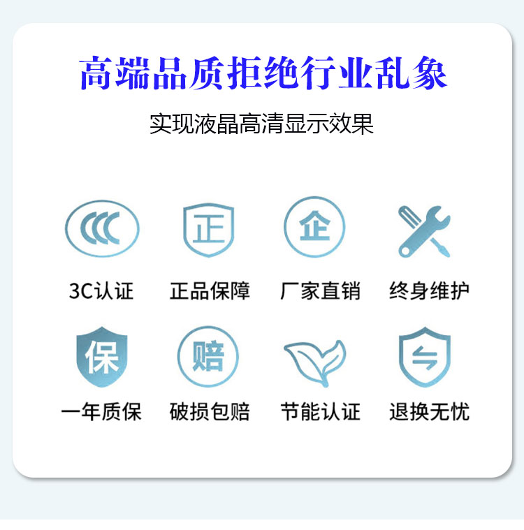 打开_02.jpg