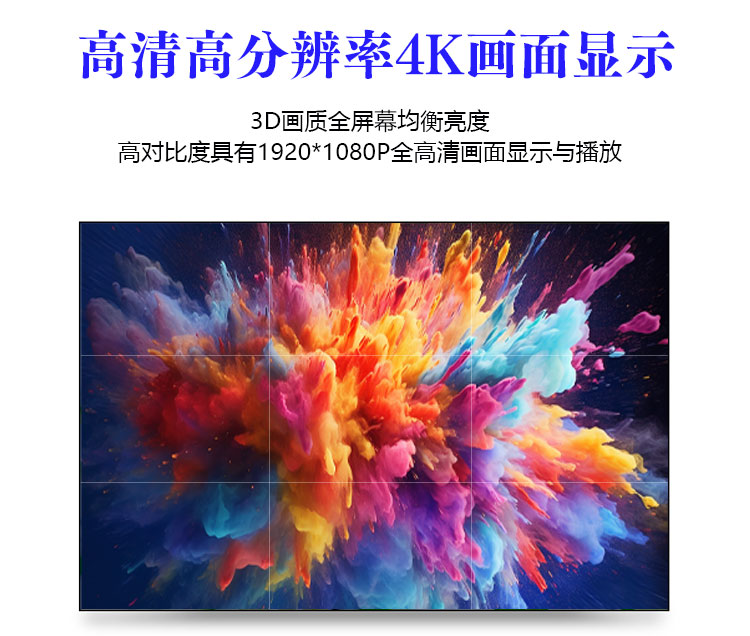 打开_03.jpg