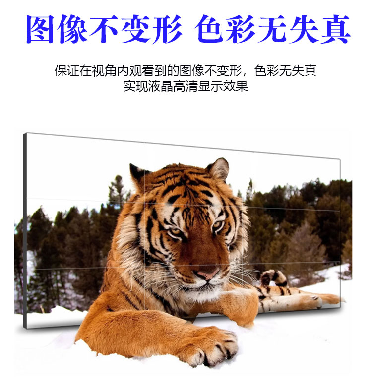 打开_05.jpg