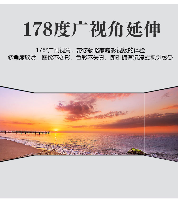 打开_06.jpg