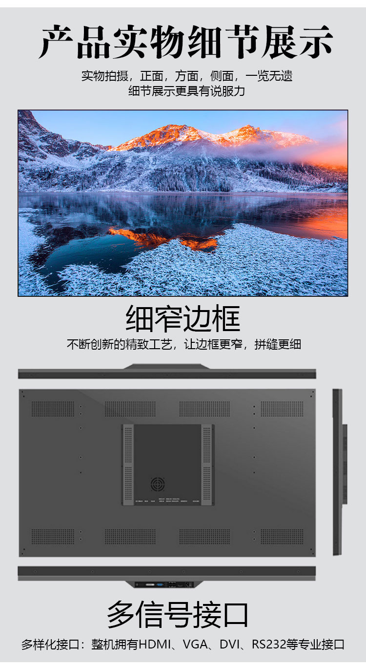 打开_09.jpg