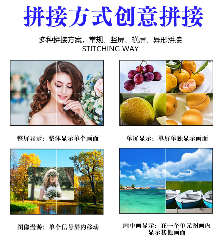 打开_10.jpg