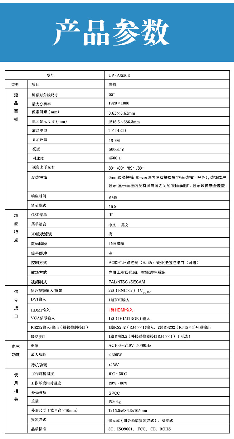 打开_14.jpg