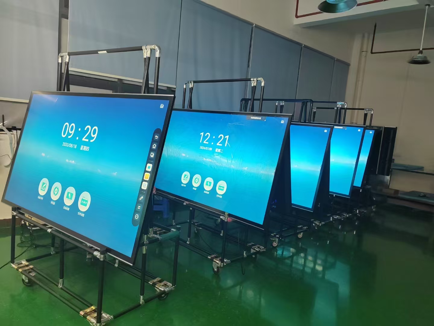 教学触摸一体机/会议一体机/电子白板/智慧黑板/会议智能平板