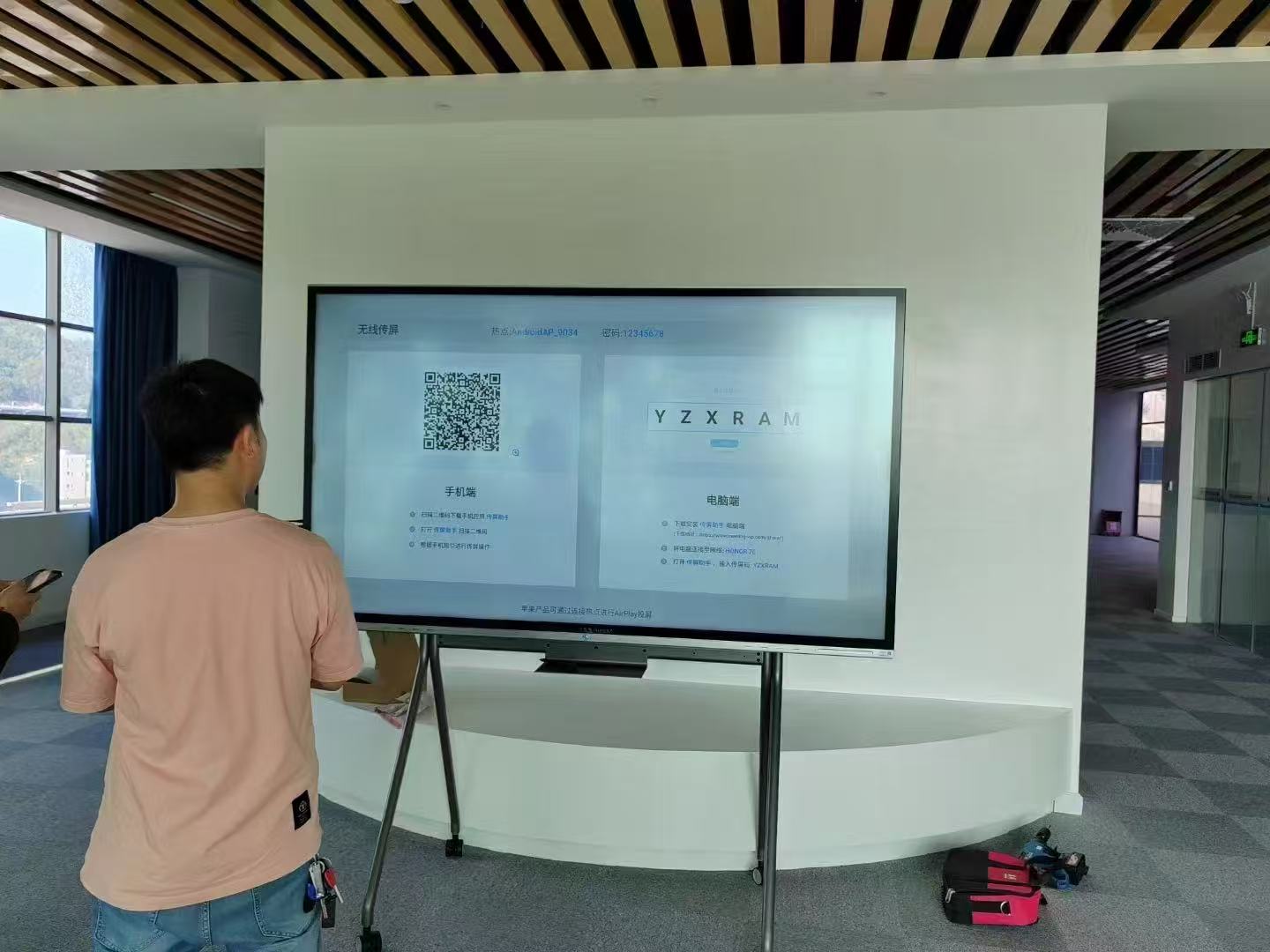 微信图片_20250414104550.jpg