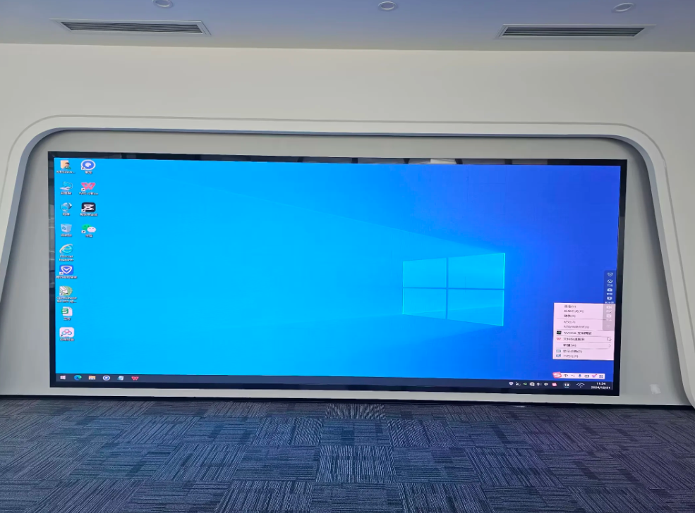 P1.86LED全彩显示屏