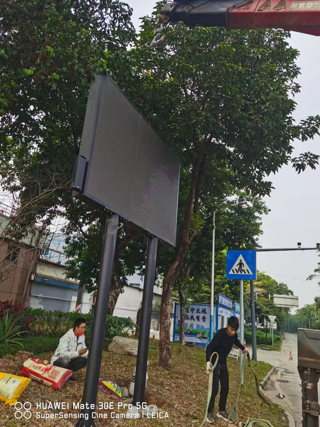 微信图片_20231223122439.jpg
