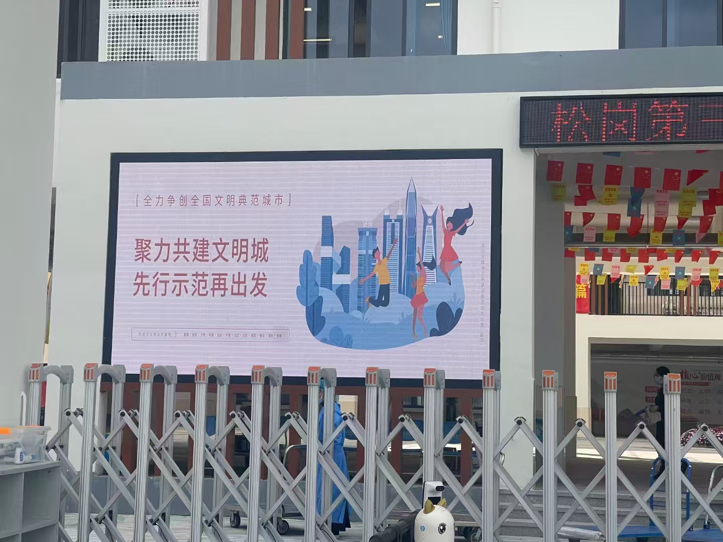 微信图片_20250429164734.jpg