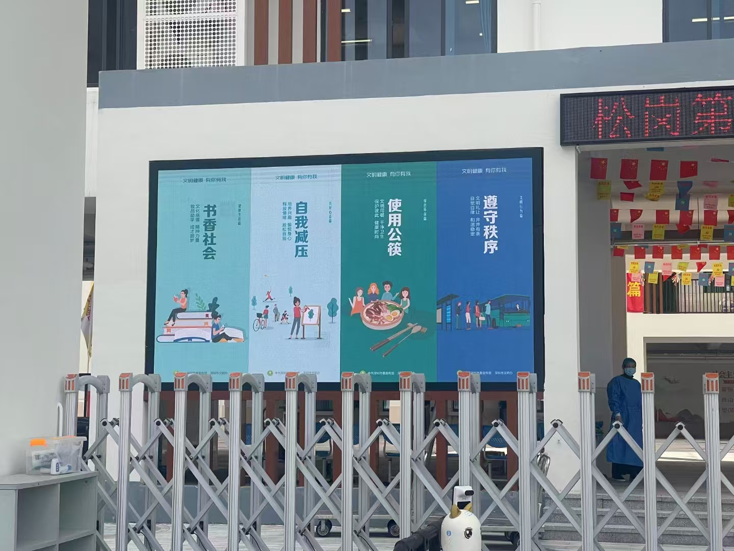 户外LED显示屏厂家/室外LED全彩屏厂家