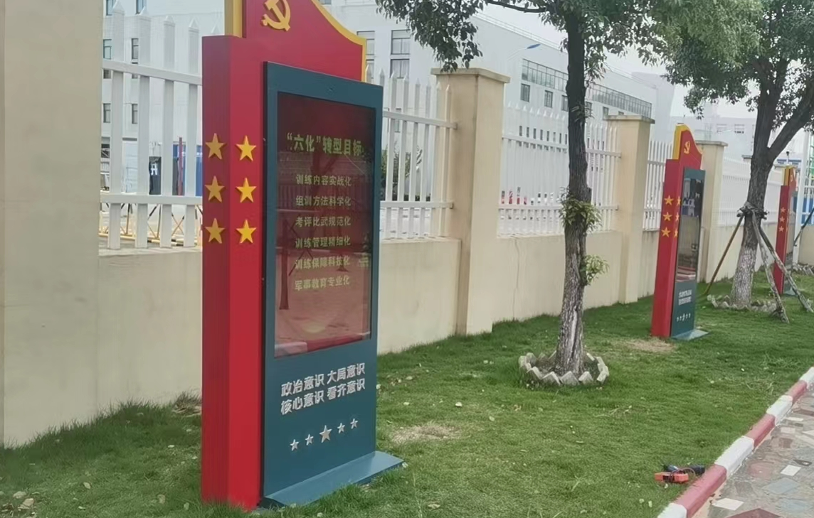 微信图片_20250429164747.png