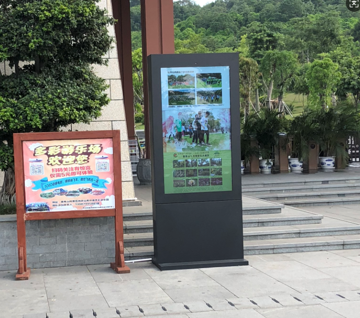 微信图片_20250429164750.png