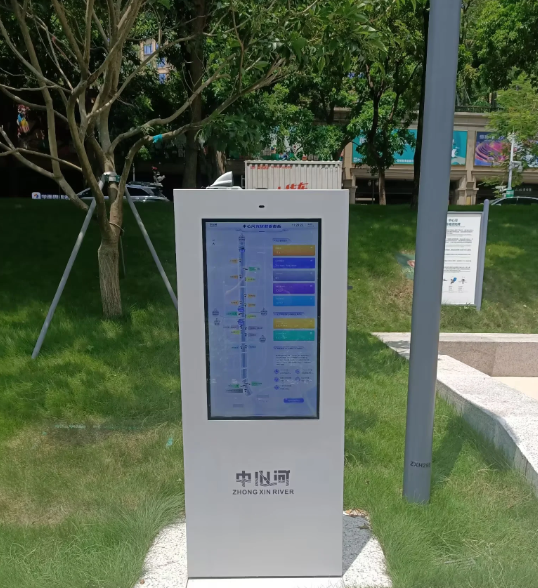 微信图片_20250429164754.png
