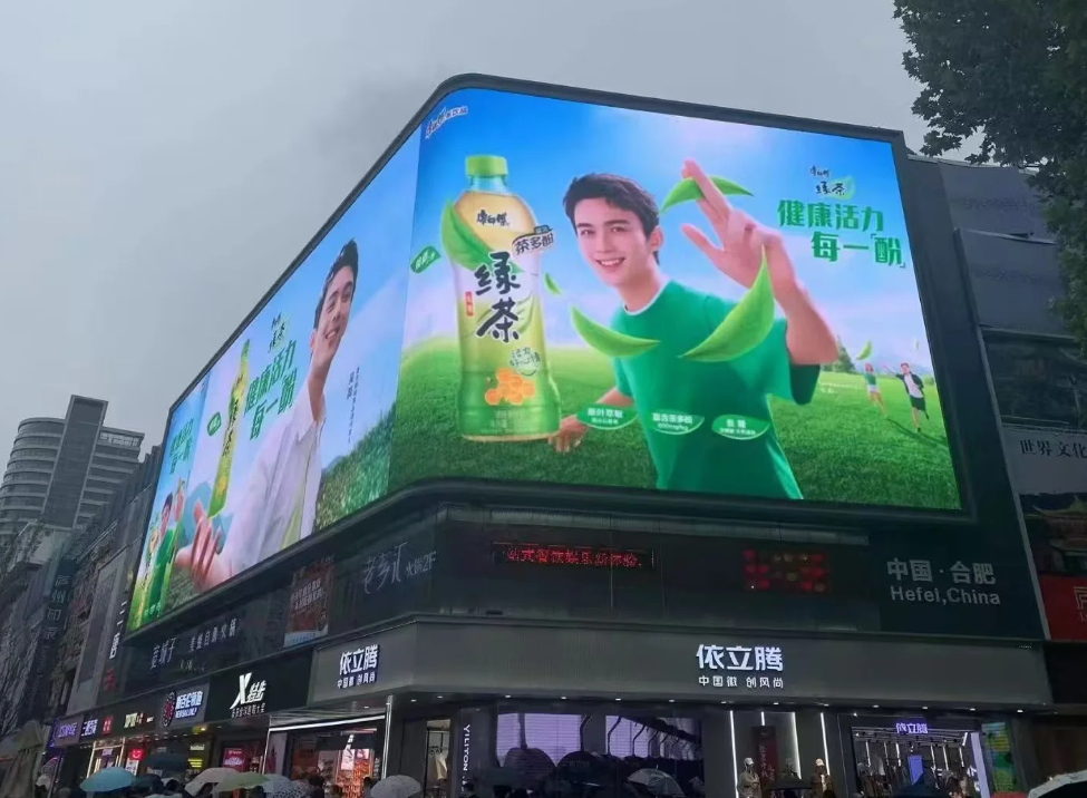 微信图片_20250429164801.png