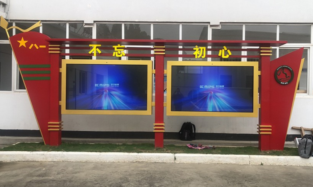 微信图片_20250429170453.png