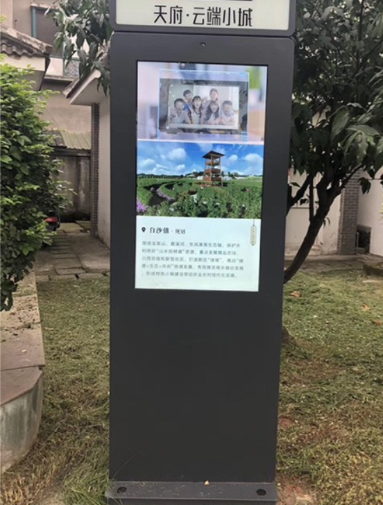 微信图片_20250429170459.png