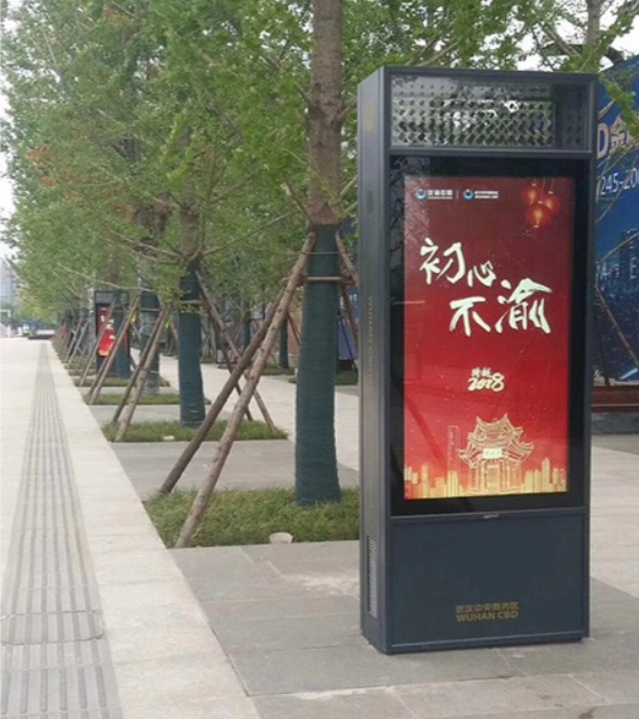 微信图片_20250429170502.png