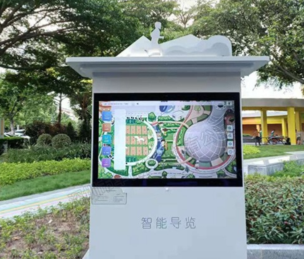 微信图片_20250429170508.png