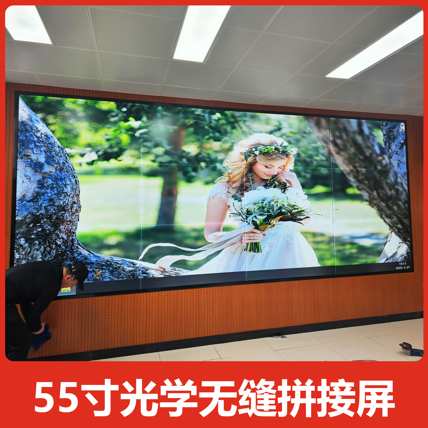 微信图片_20250328154443.jpg
