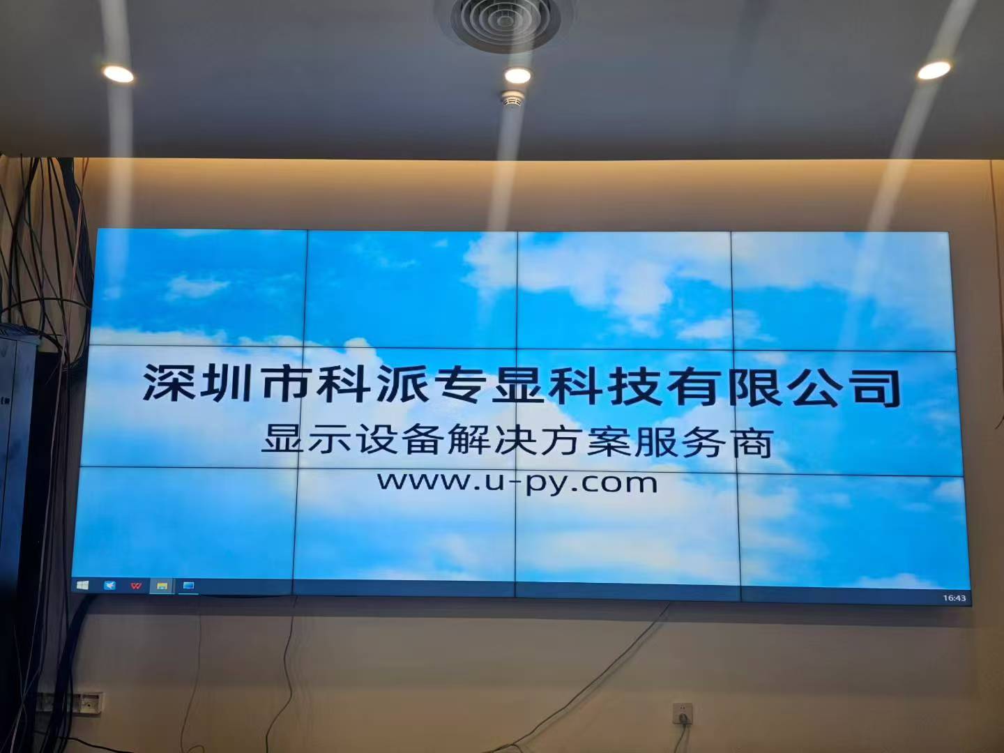 微信图片_2025-08-19_133433_421.jpg