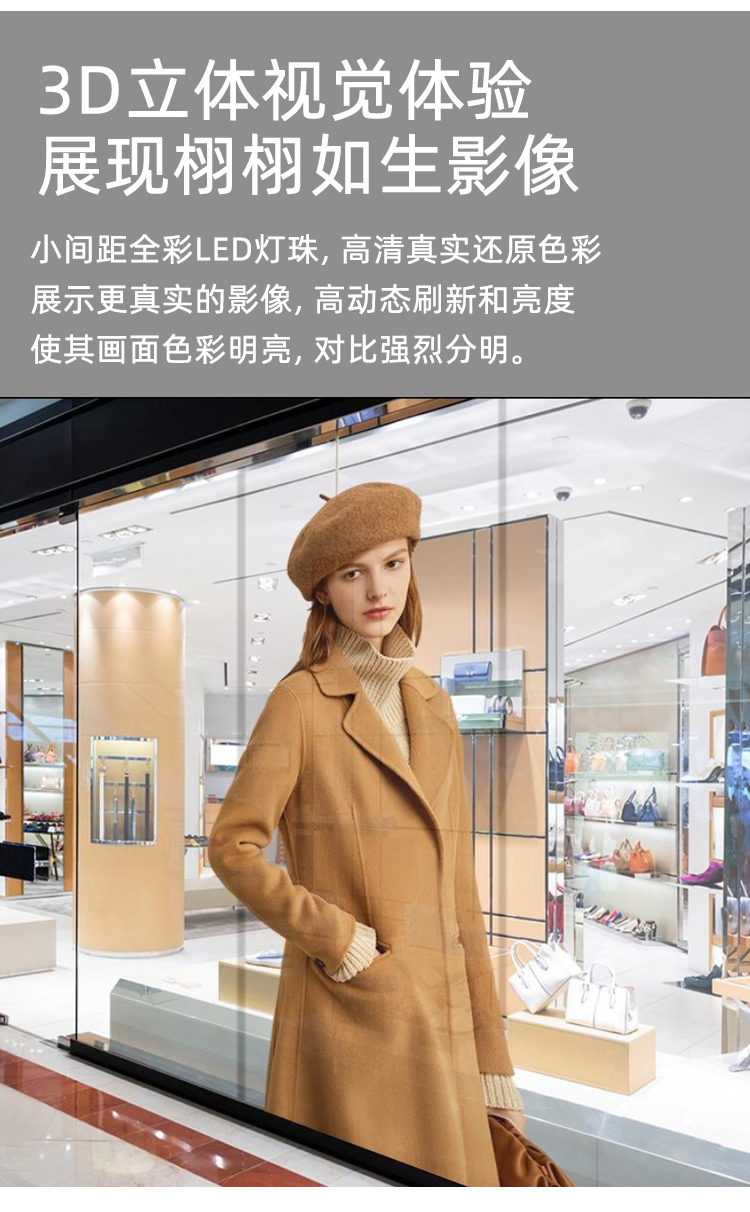 详情_07.jpg