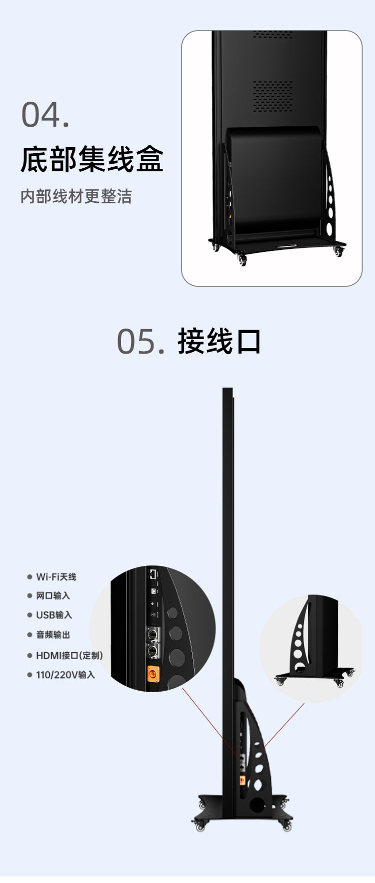 详情_10.jpg