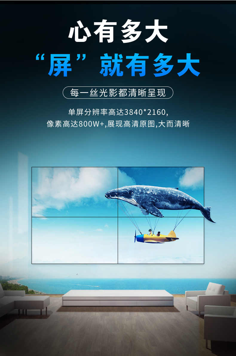 详情_04.jpg