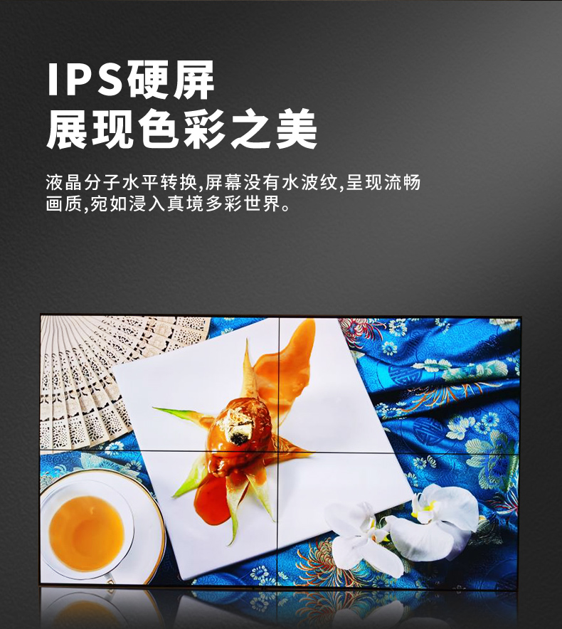 详情_05.jpg