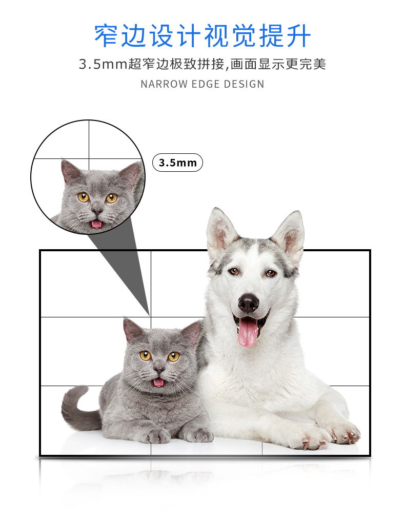 详情_07.jpg
