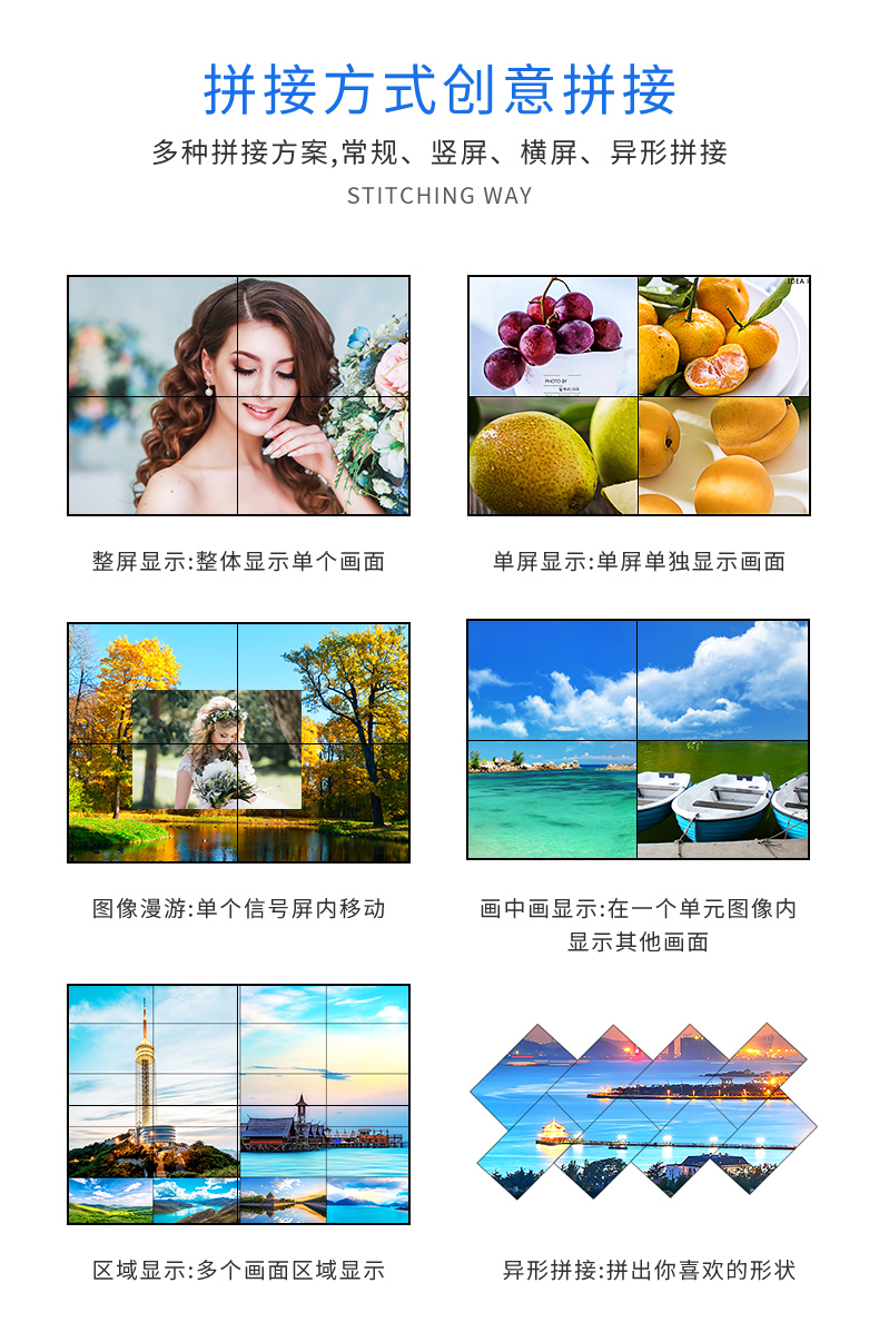 详情_11.jpg