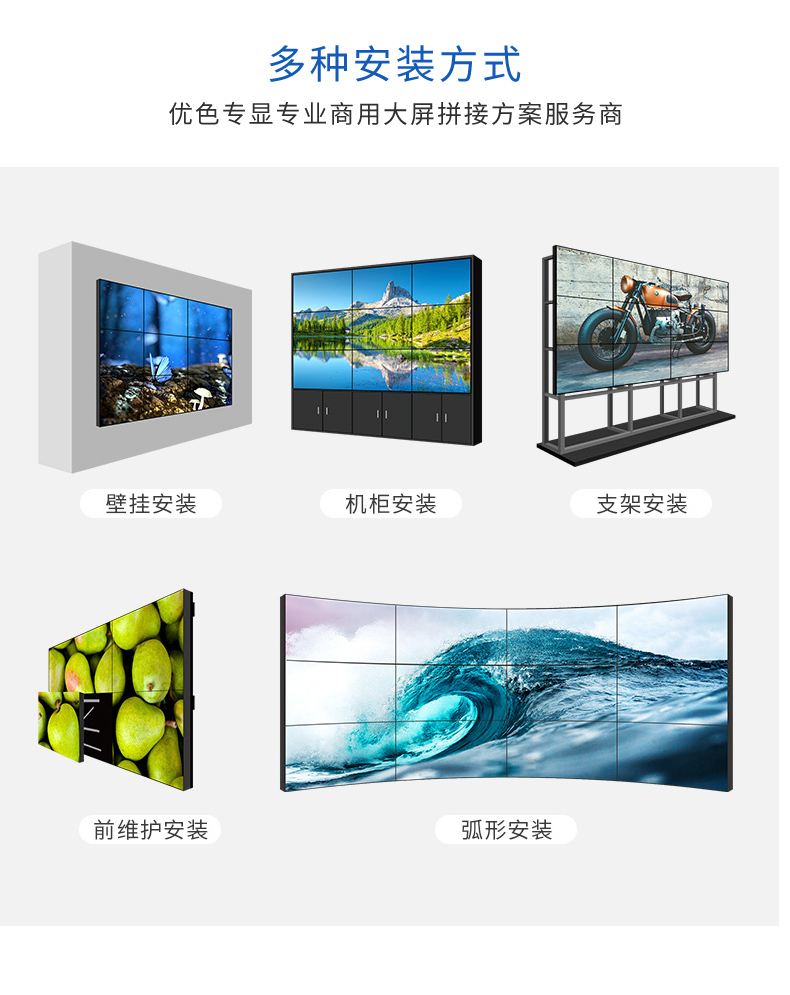 详情_12.jpg