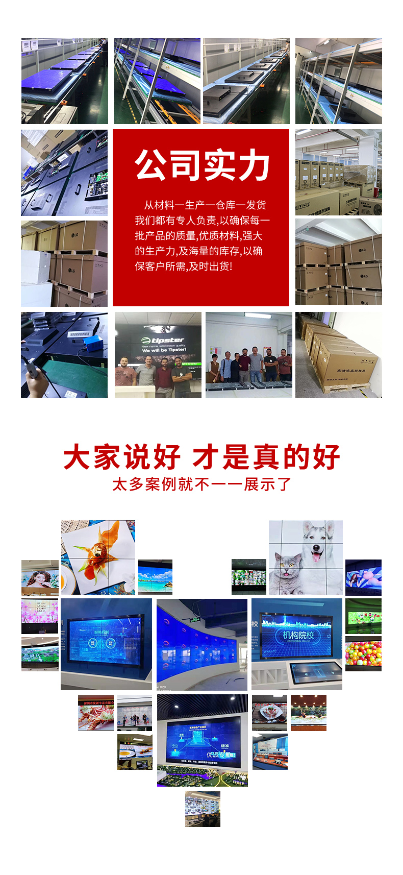 详情_13.jpg