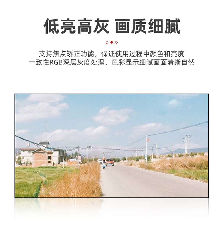微信图片_20240229175717_07.jpg