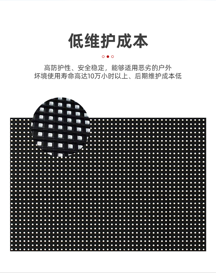 微信图片_20240229175717_09.jpg