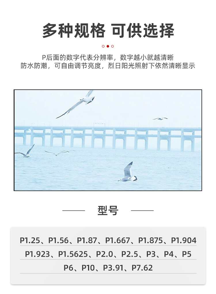 微信图片_20240229175717_11.jpg