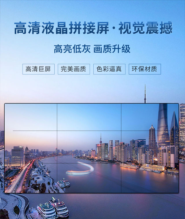 详情页_01.jpg