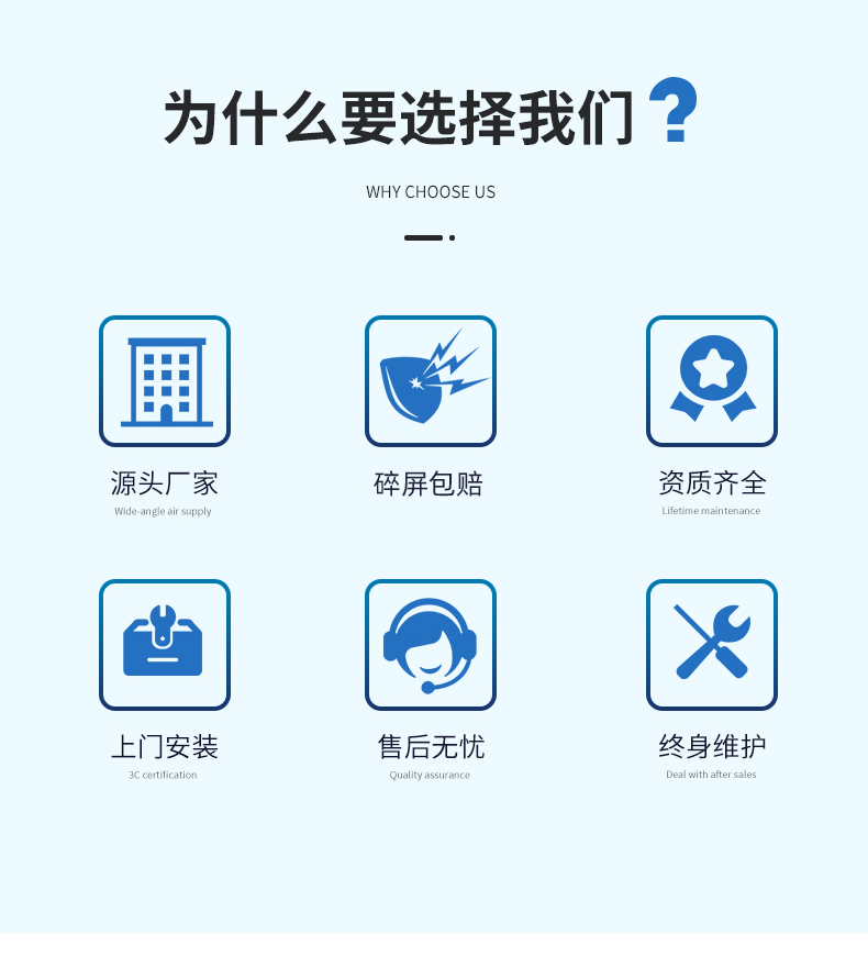 详情页_02.jpg