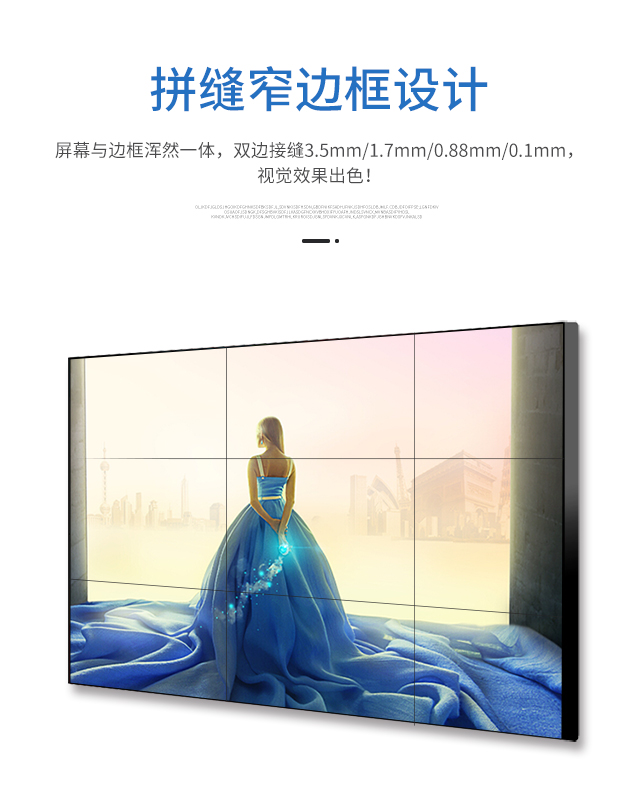 详情页_04.jpg