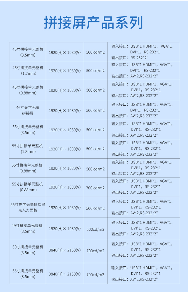 详情页_05.jpg