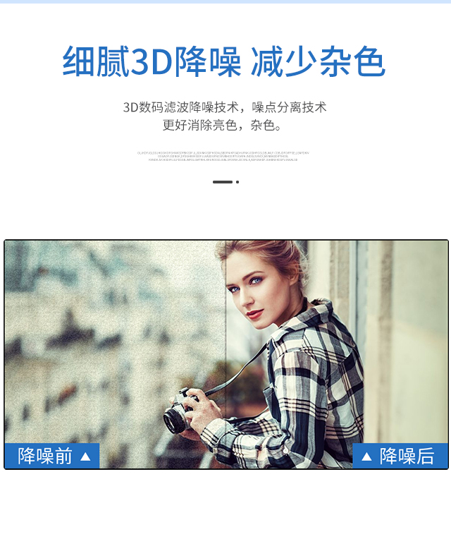 详情页_06.jpg