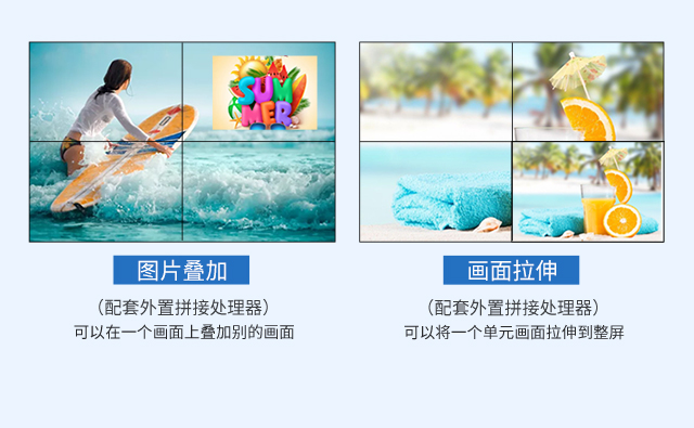 详情页_09.jpg