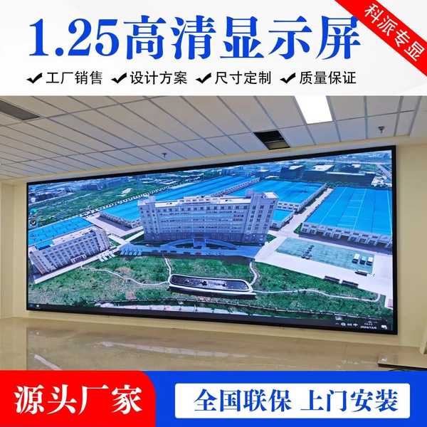 1-260QQR051603.jpg