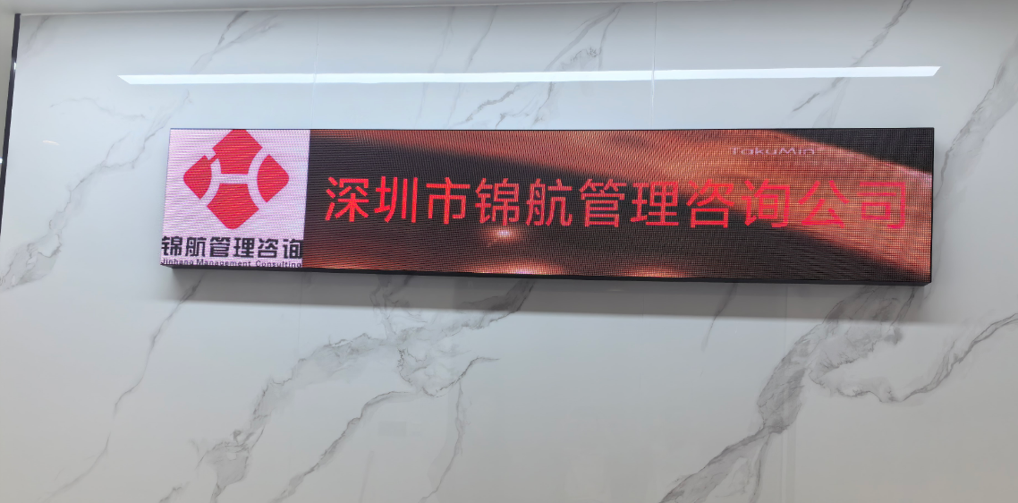 微信图片_2026-09-17_182826_794.png